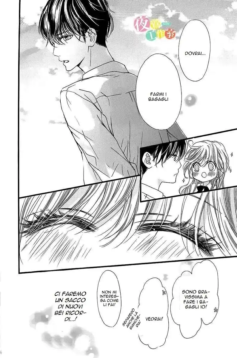 Boku ni Hana no Melancholy Capitolo 08 page 24