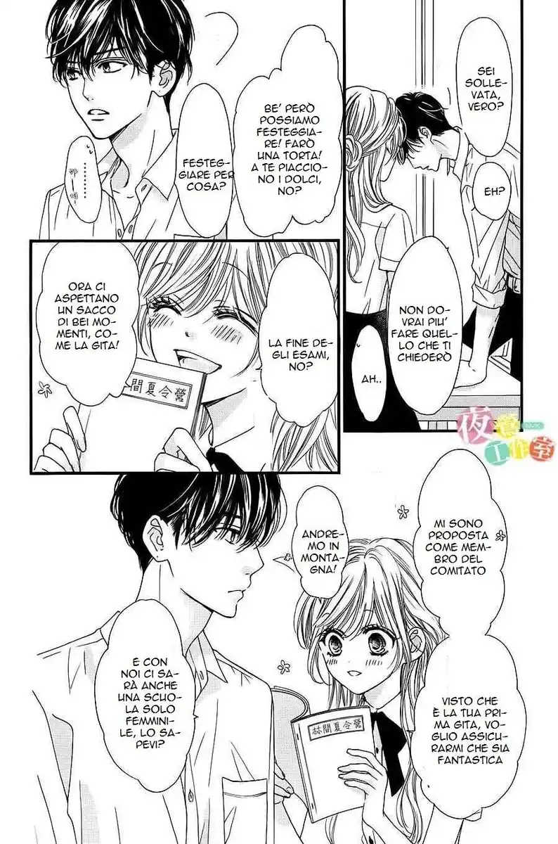 Boku ni Hana no Melancholy Capitolo 08 page 5