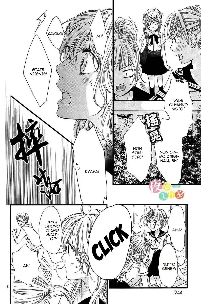 Boku ni Hana no Melancholy Capitolo 08 page 9