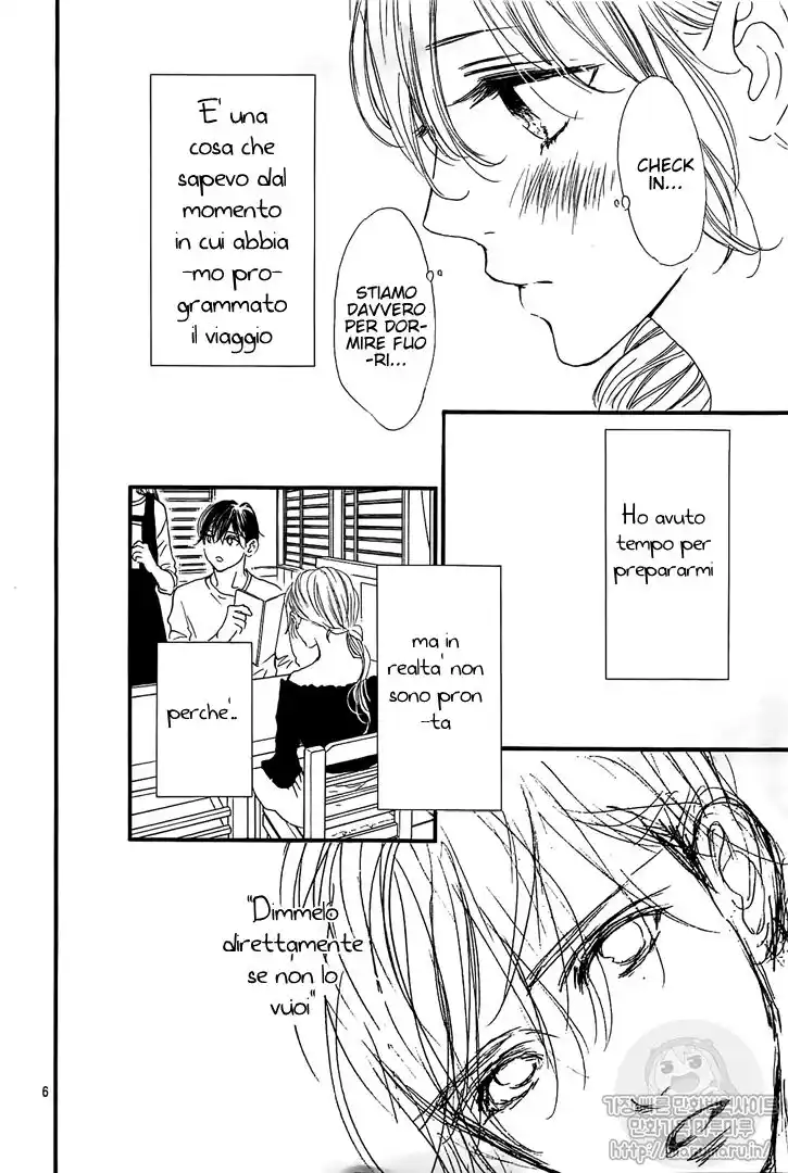 Boku ni Hana no Melancholy Capitolo 61 page 7