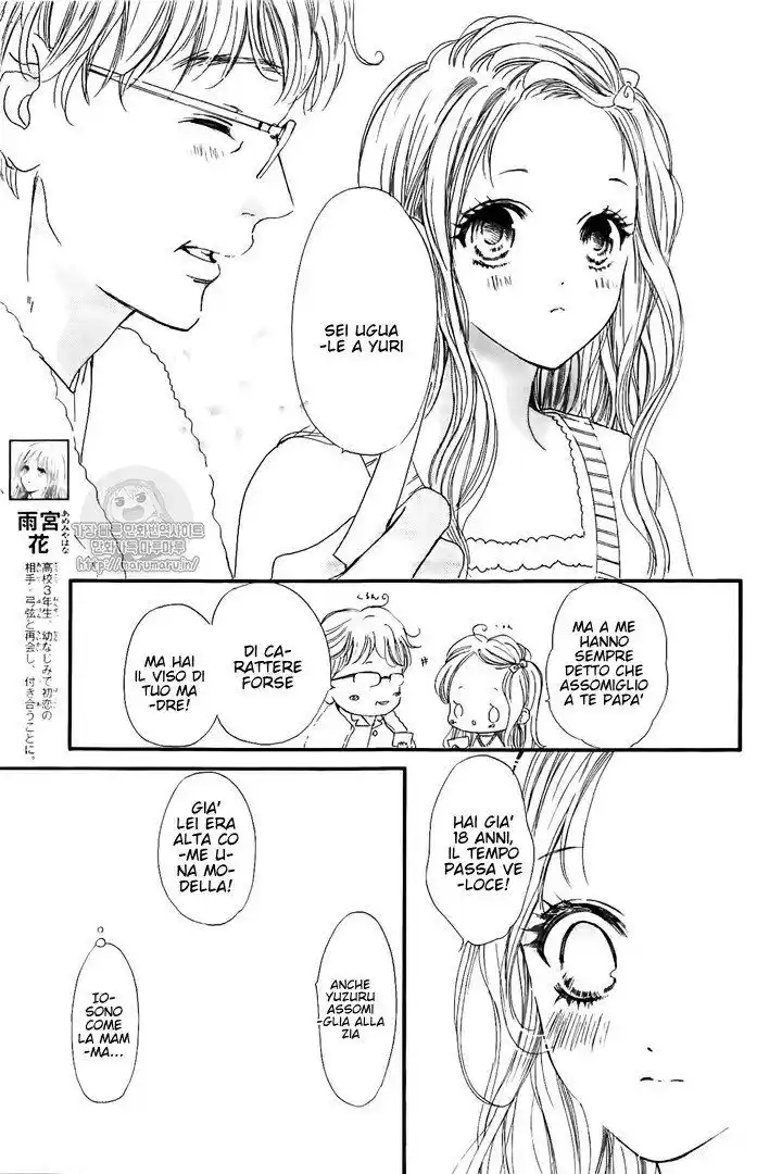 Boku ni Hana no Melancholy Capitolo 44 page 6