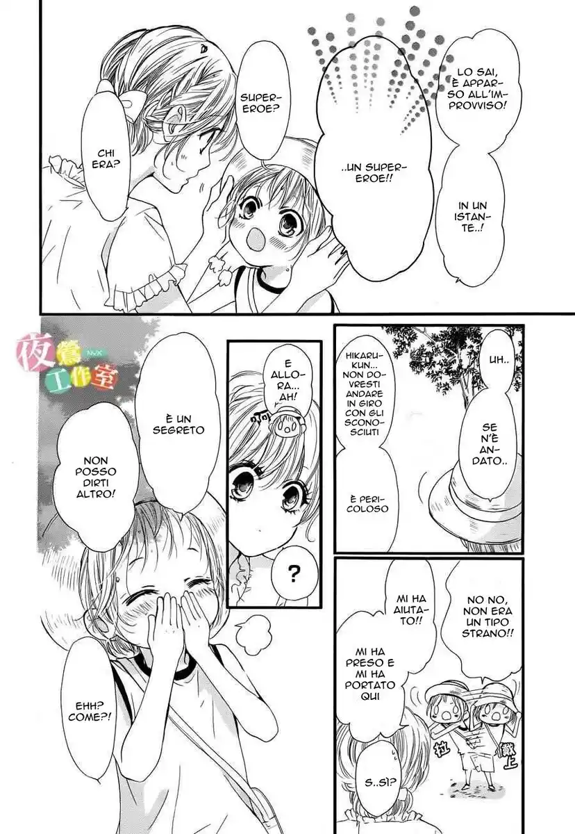 Boku ni Hana no Melancholy Capitolo 16 page 8