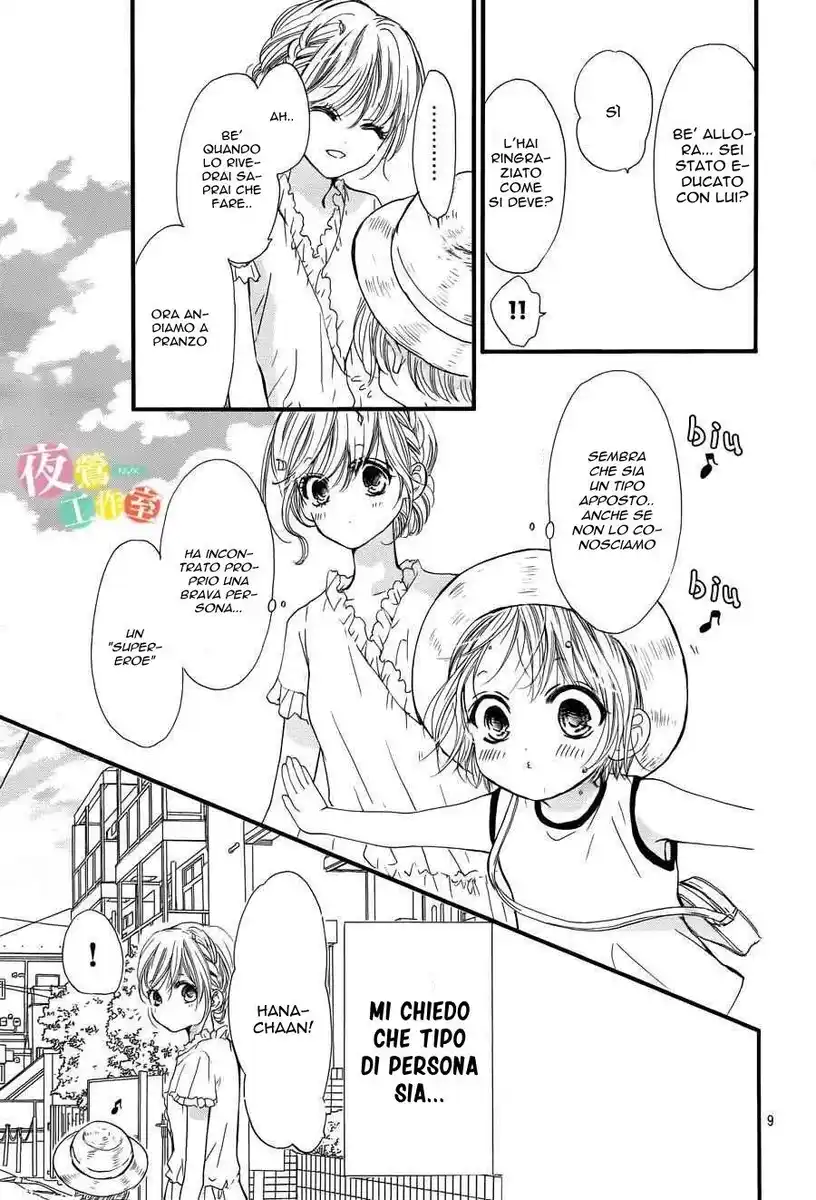 Boku ni Hana no Melancholy Capitolo 16 page 9