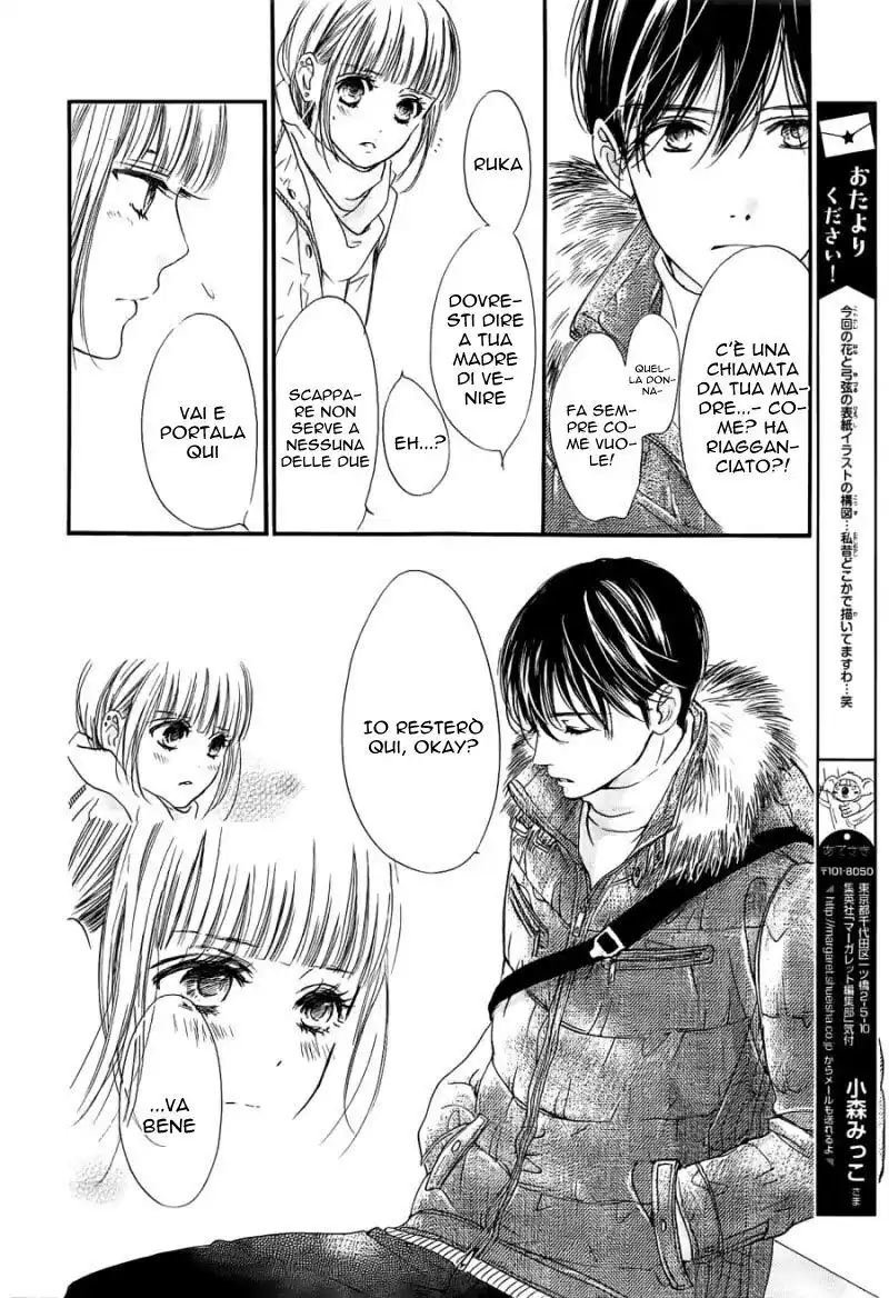 Boku ni Hana no Melancholy Capitolo 33 page 9