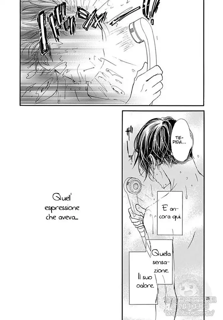 Boku ni Hana no Melancholy Capitolo 63 page 23