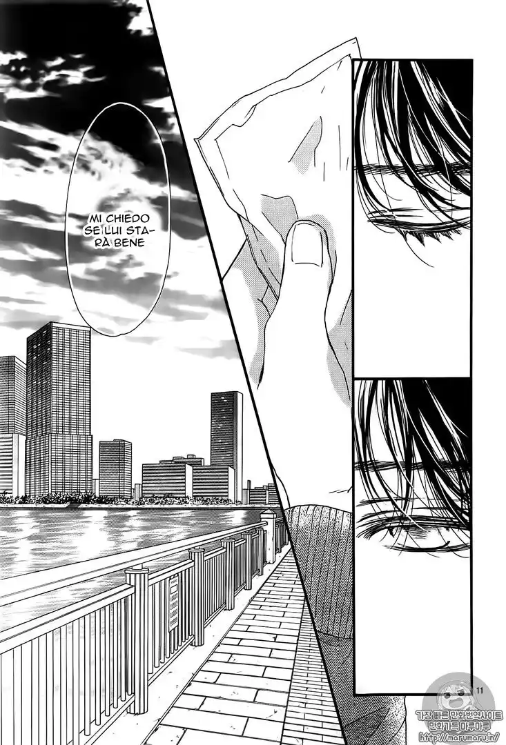 Boku ni Hana no Melancholy Capitolo 27 page 12