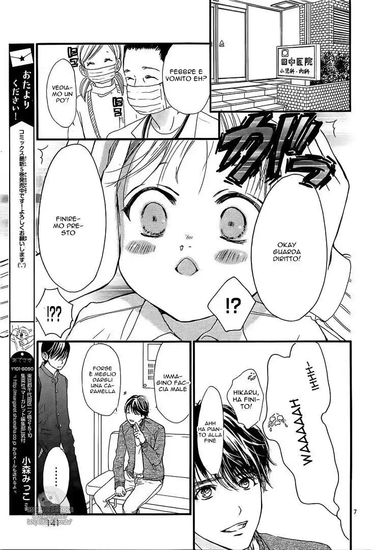 Boku ni Hana no Melancholy Capitolo 37 page 8