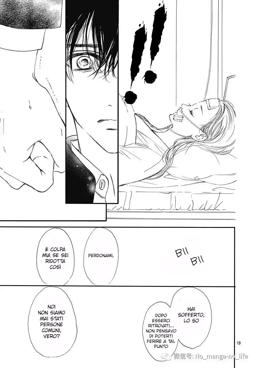 Boku ni Hana no Melancholy Capitolo 79 page 21