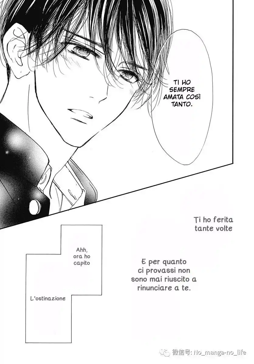 Boku ni Hana no Melancholy Capitolo 79 page 23