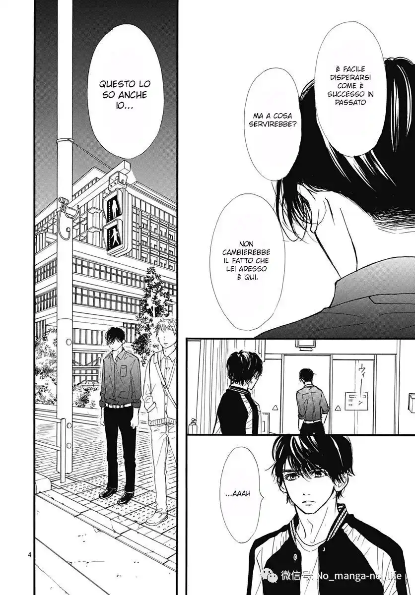 Boku ni Hana no Melancholy Capitolo 79 page 6