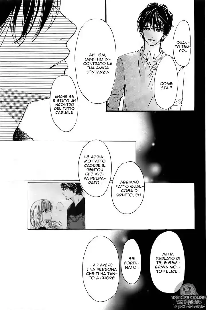 Boku ni Hana no Melancholy Capitolo 24 page 12