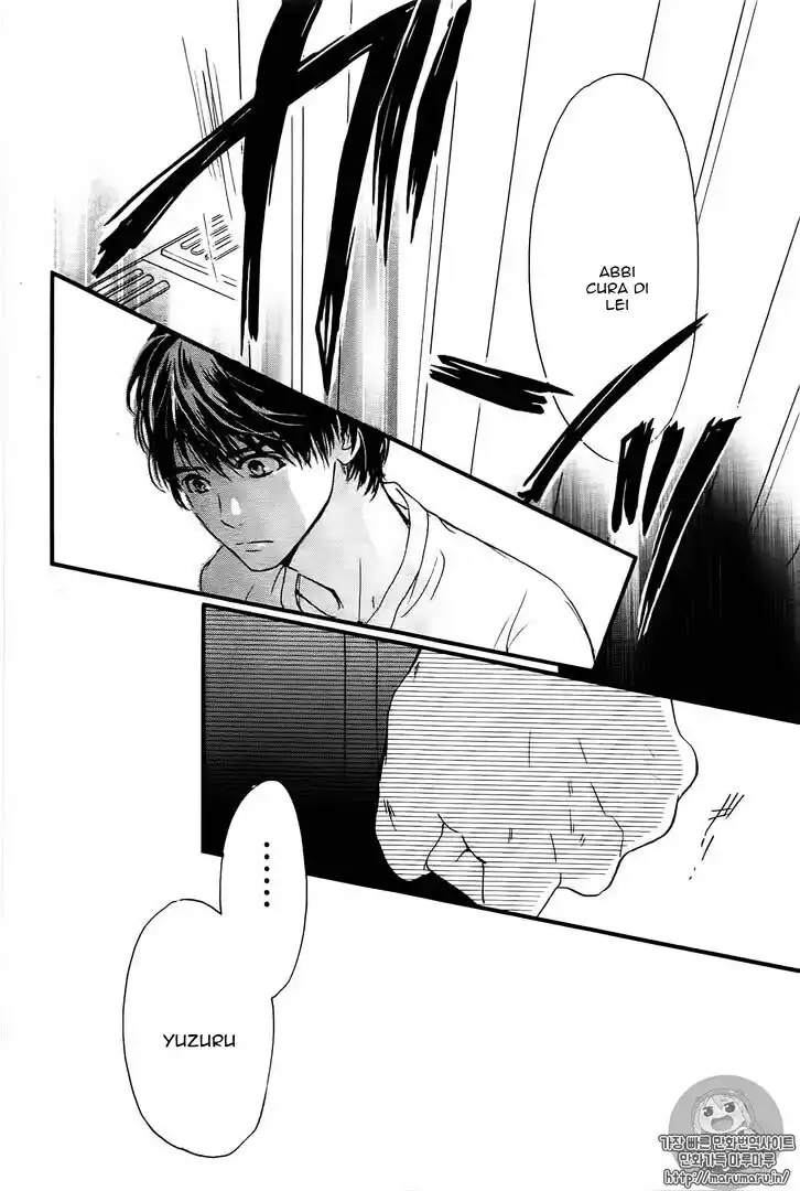 Boku ni Hana no Melancholy Capitolo 24 page 13