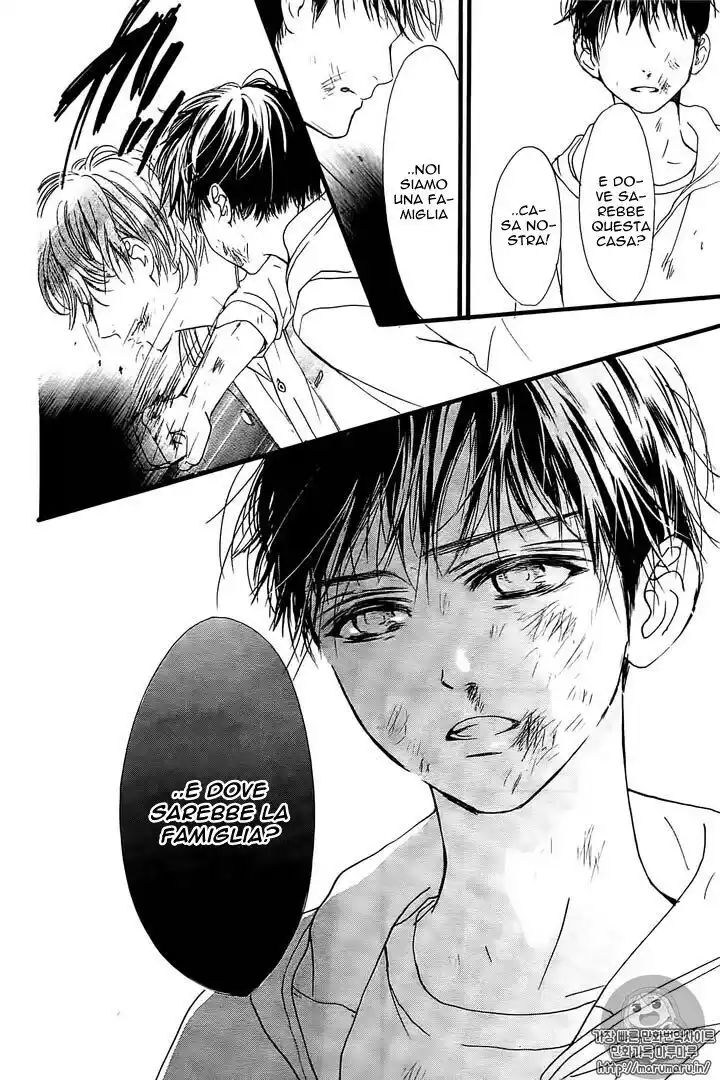 Boku ni Hana no Melancholy Capitolo 24 page 5