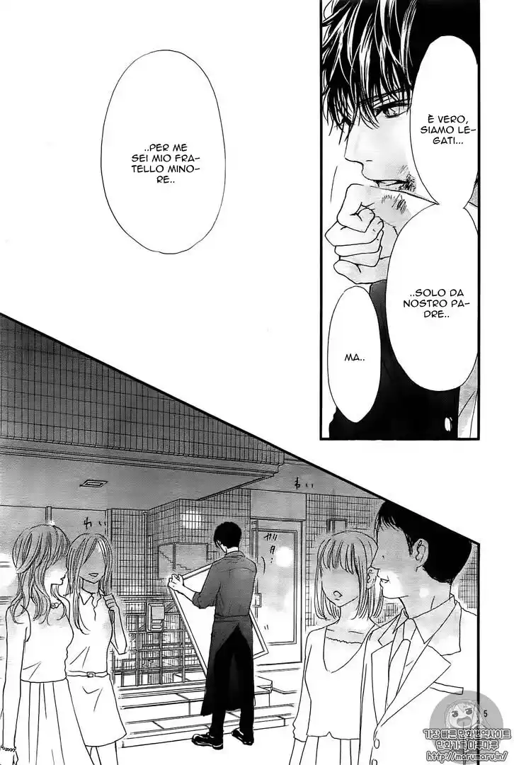 Boku ni Hana no Melancholy Capitolo 24 page 6