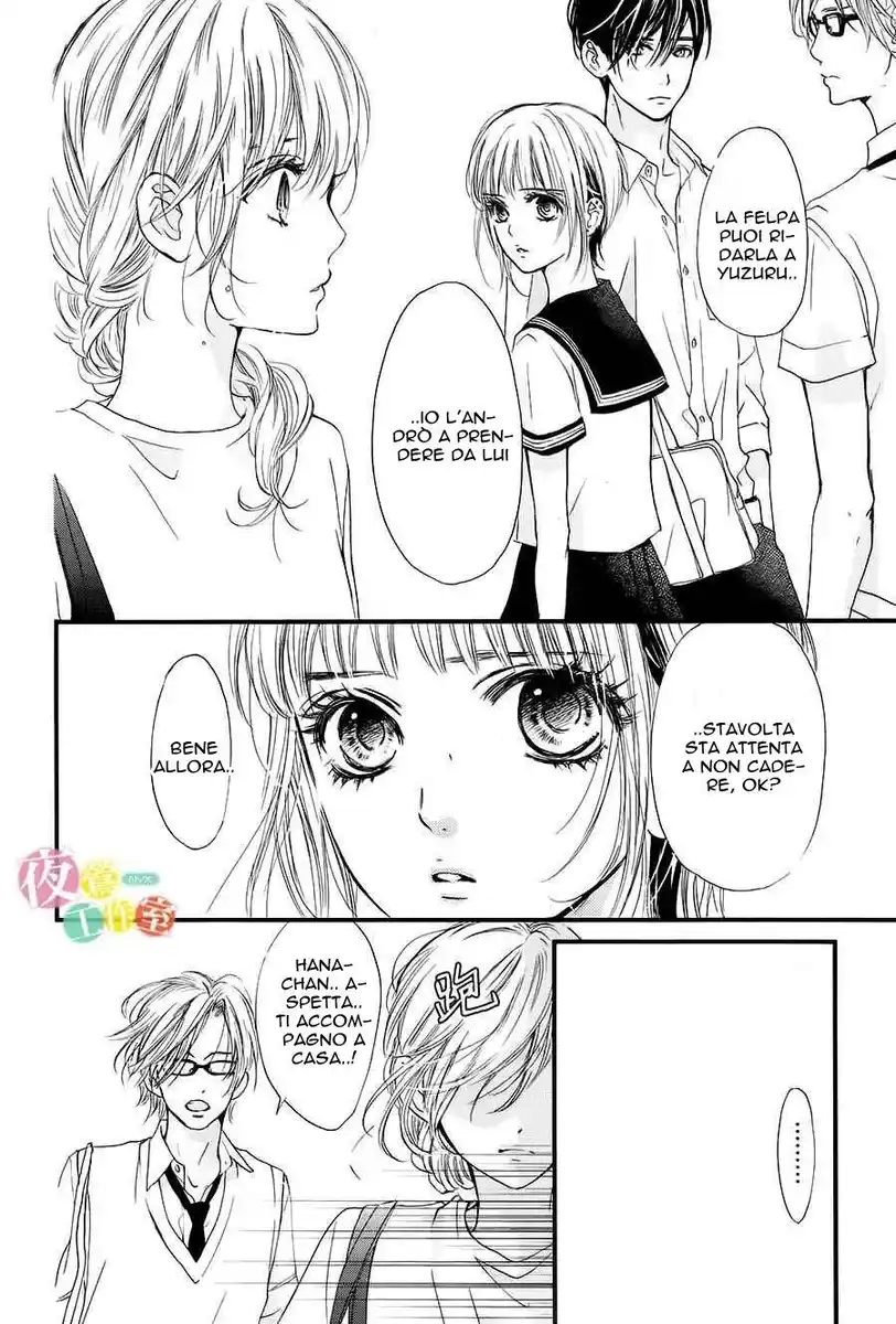 Boku ni Hana no Melancholy Capitolo 15 page 12