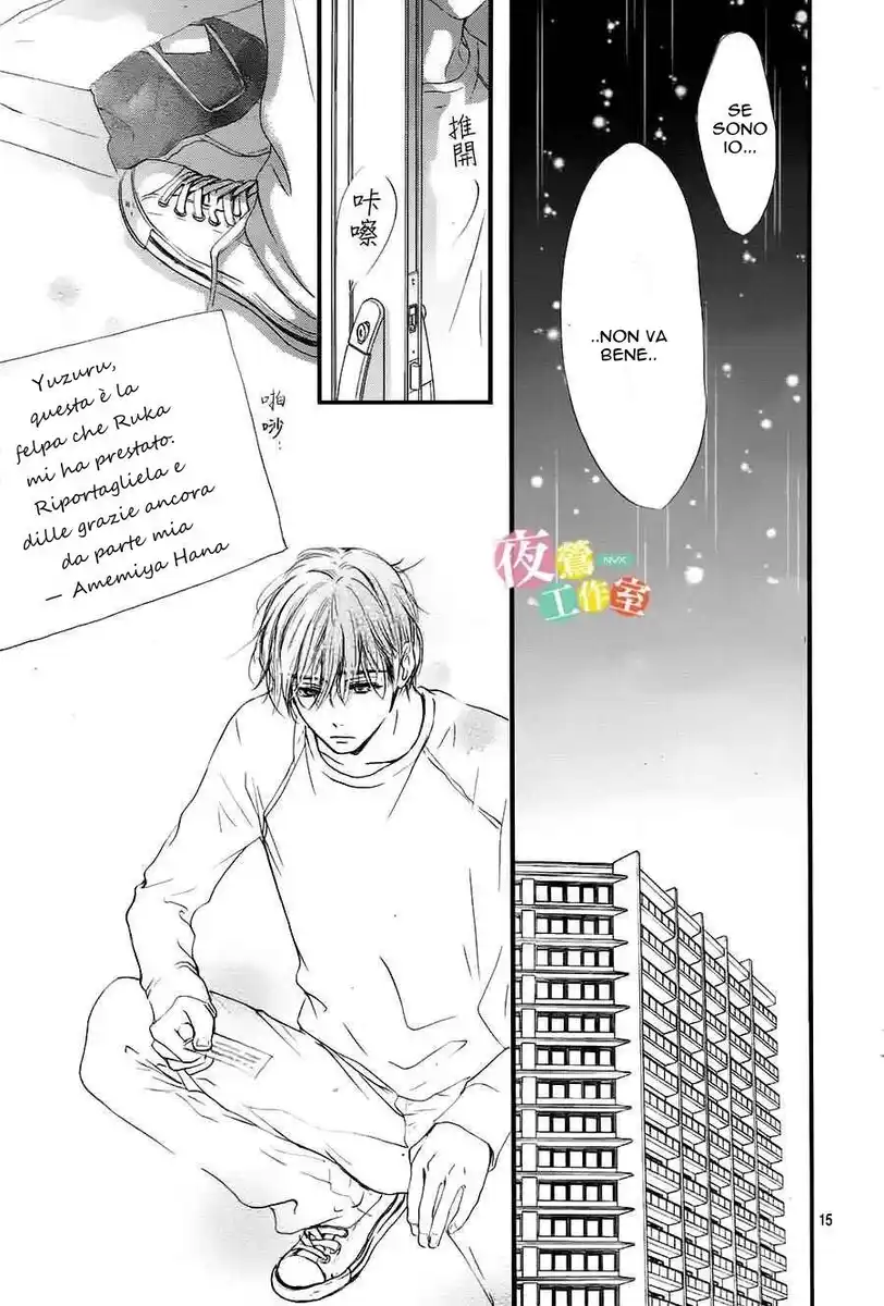 Boku ni Hana no Melancholy Capitolo 15 page 15