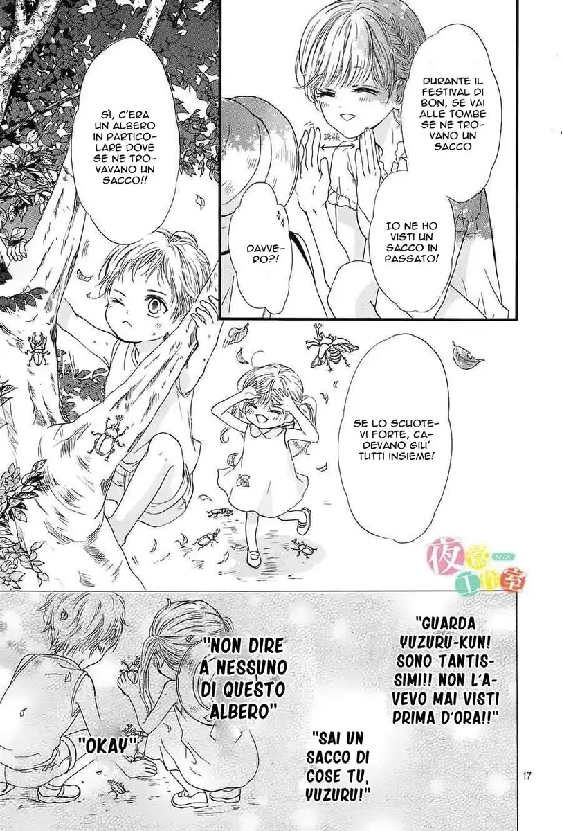 Boku ni Hana no Melancholy Capitolo 15 page 17