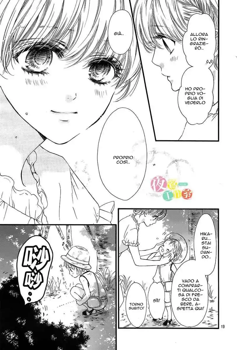 Boku ni Hana no Melancholy Capitolo 15 page 19