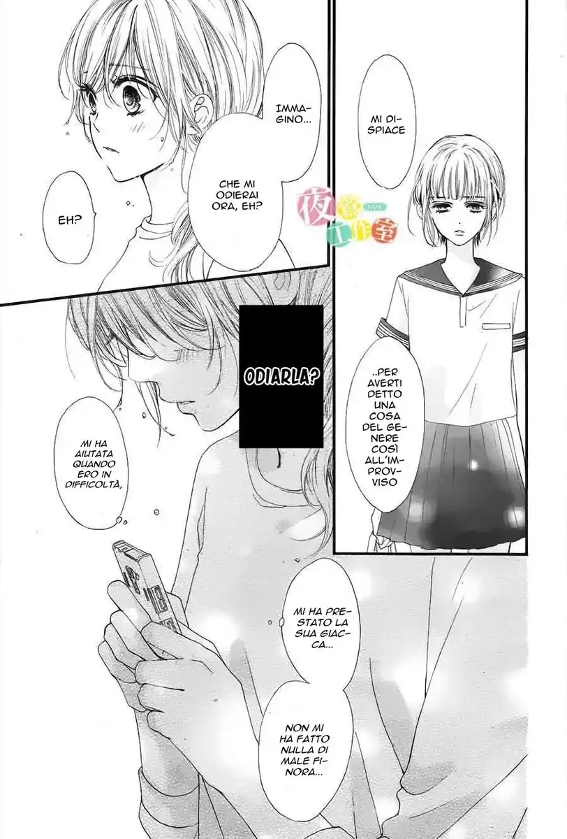 Boku ni Hana no Melancholy Capitolo 15 page 3