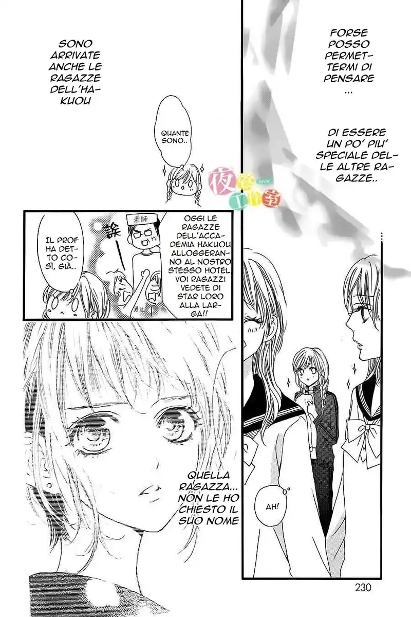 Boku ni Hana no Melancholy Capitolo 09 page 11