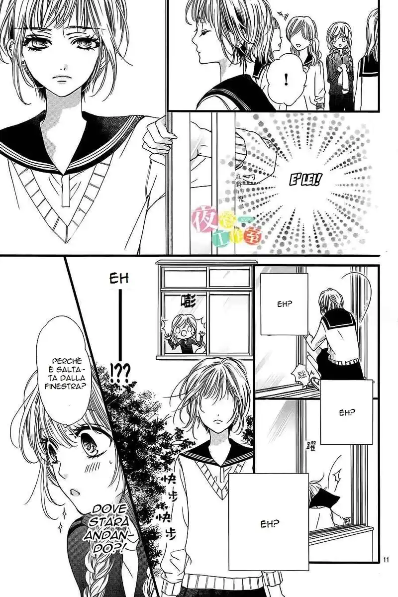 Boku ni Hana no Melancholy Capitolo 09 page 12