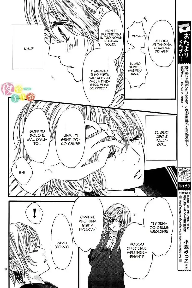 Boku ni Hana no Melancholy Capitolo 09 page 15