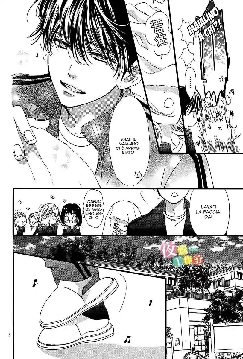 Boku ni Hana no Melancholy Capitolo 09 page 9