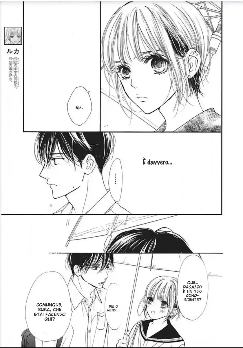 Boku ni Hana no Melancholy Capitolo 69 page 8