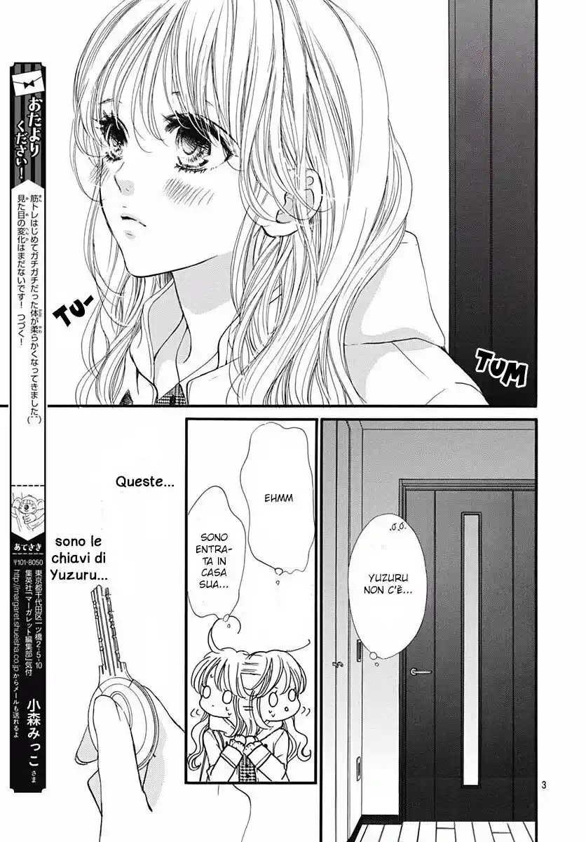 Boku ni Hana no Melancholy Capitolo 82 page 5