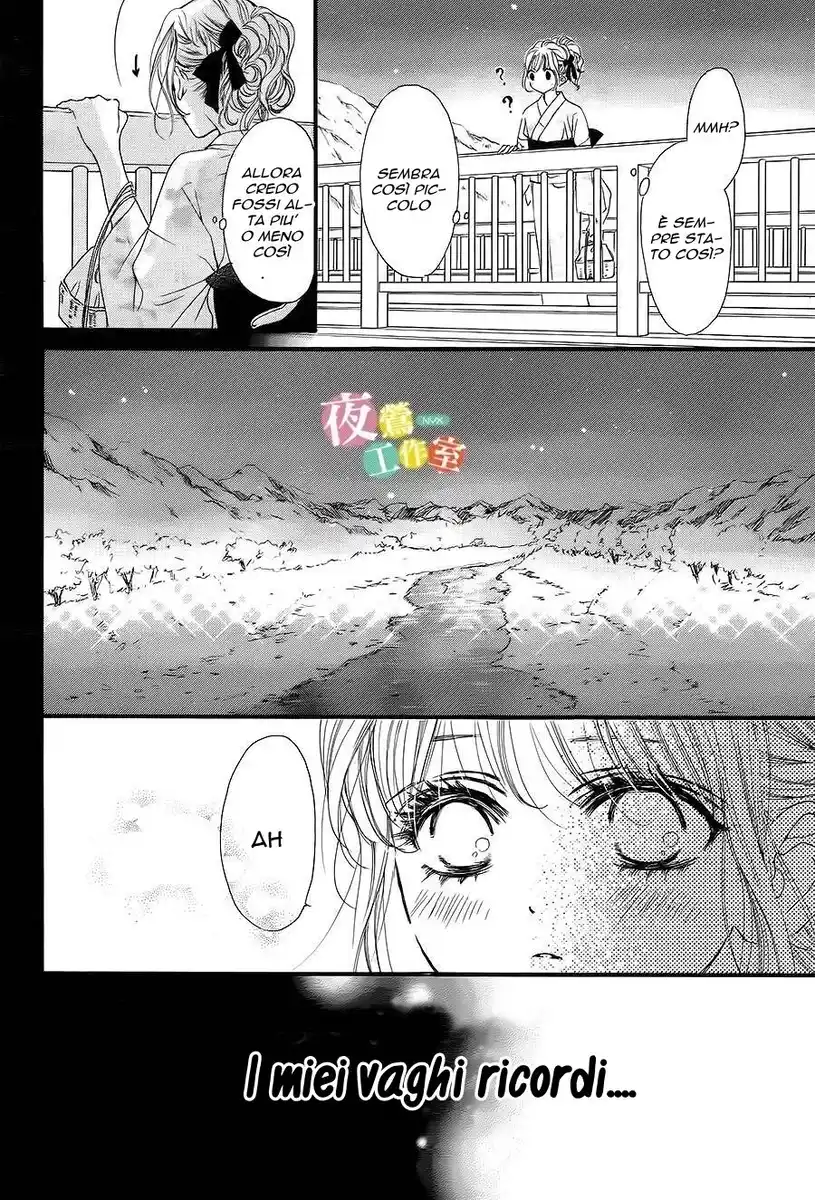 Boku ni Hana no Melancholy Capitolo 18 page 18