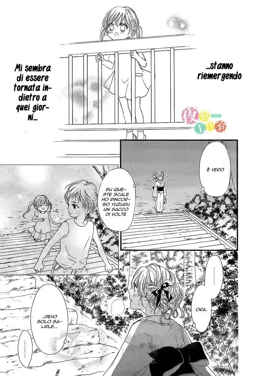 Boku ni Hana no Melancholy Capitolo 18 page 19