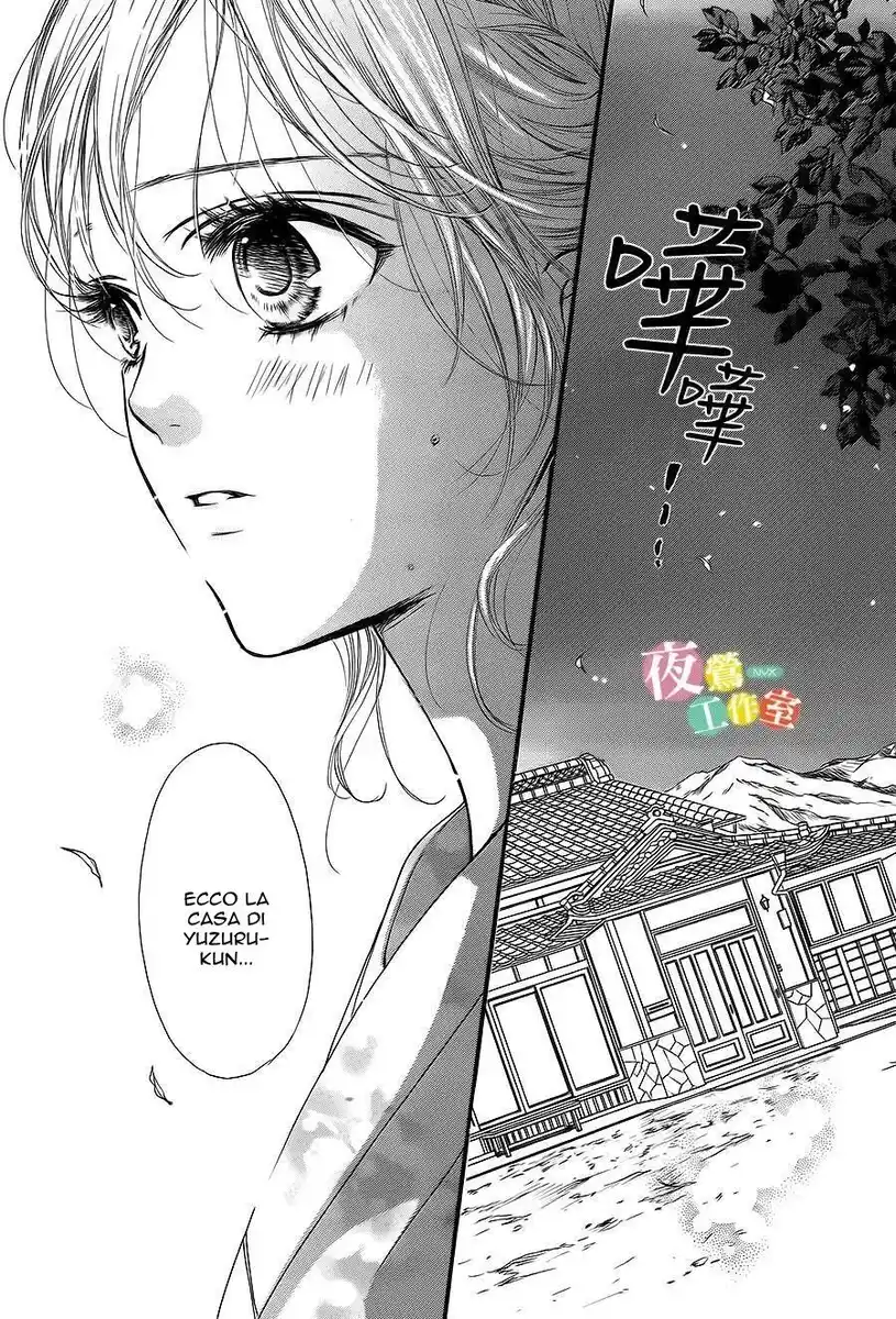 Boku ni Hana no Melancholy Capitolo 18 page 20