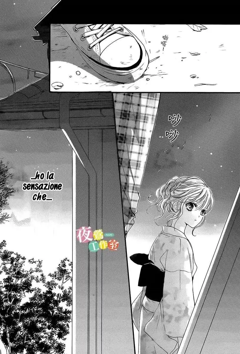 Boku ni Hana no Melancholy Capitolo 18 page 22