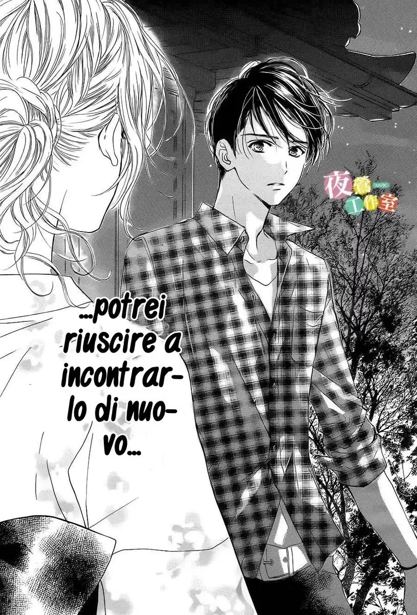 Boku ni Hana no Melancholy Capitolo 18 page 23