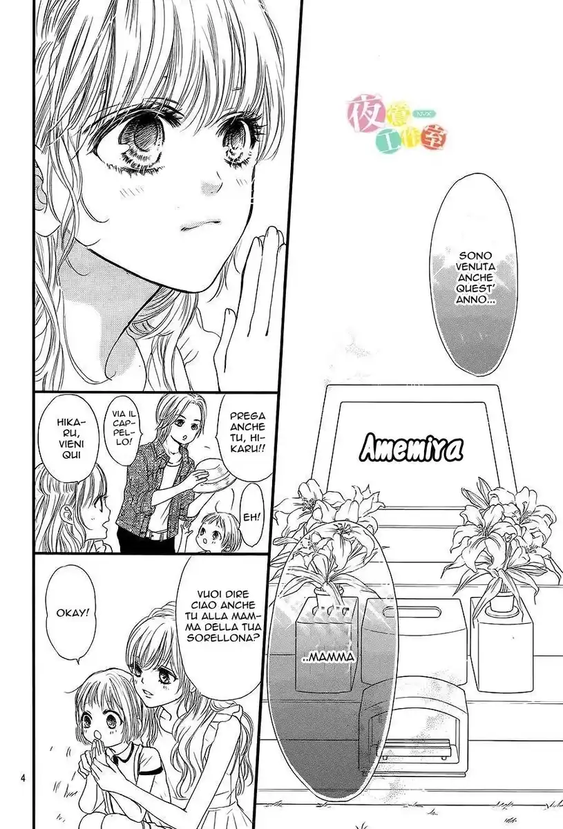 Boku ni Hana no Melancholy Capitolo 18 page 4