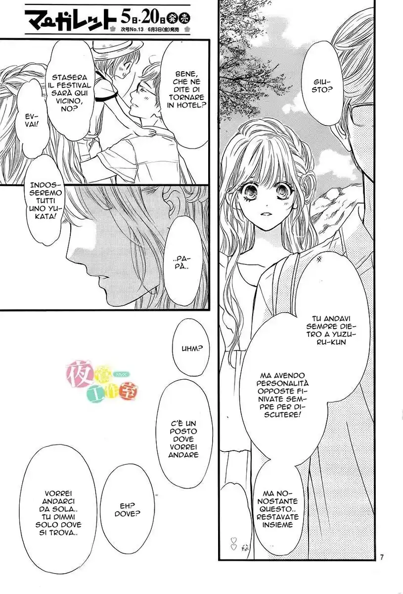 Boku ni Hana no Melancholy Capitolo 18 page 7