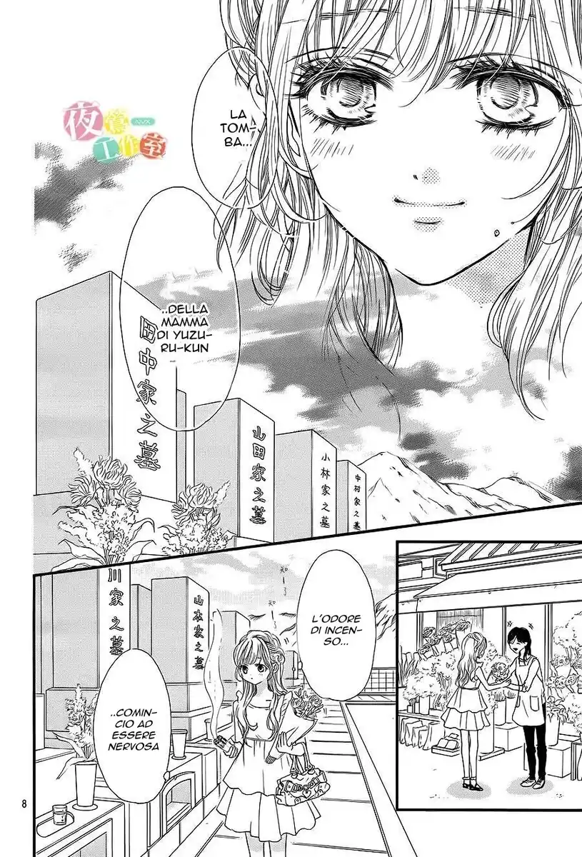 Boku ni Hana no Melancholy Capitolo 18 page 8