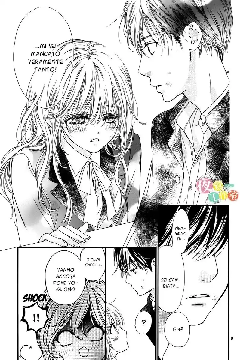 Boku ni Hana no Melancholy Capitolo 03 page 10