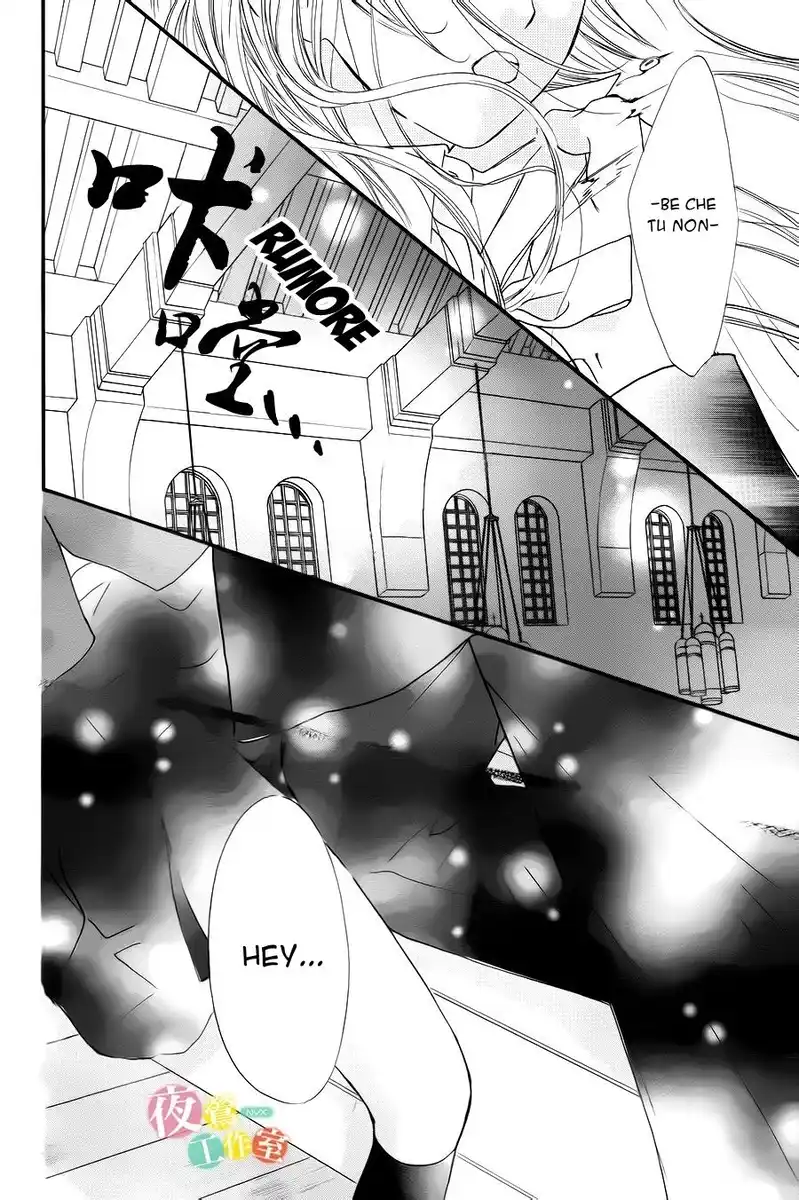 Boku ni Hana no Melancholy Capitolo 03 page 15