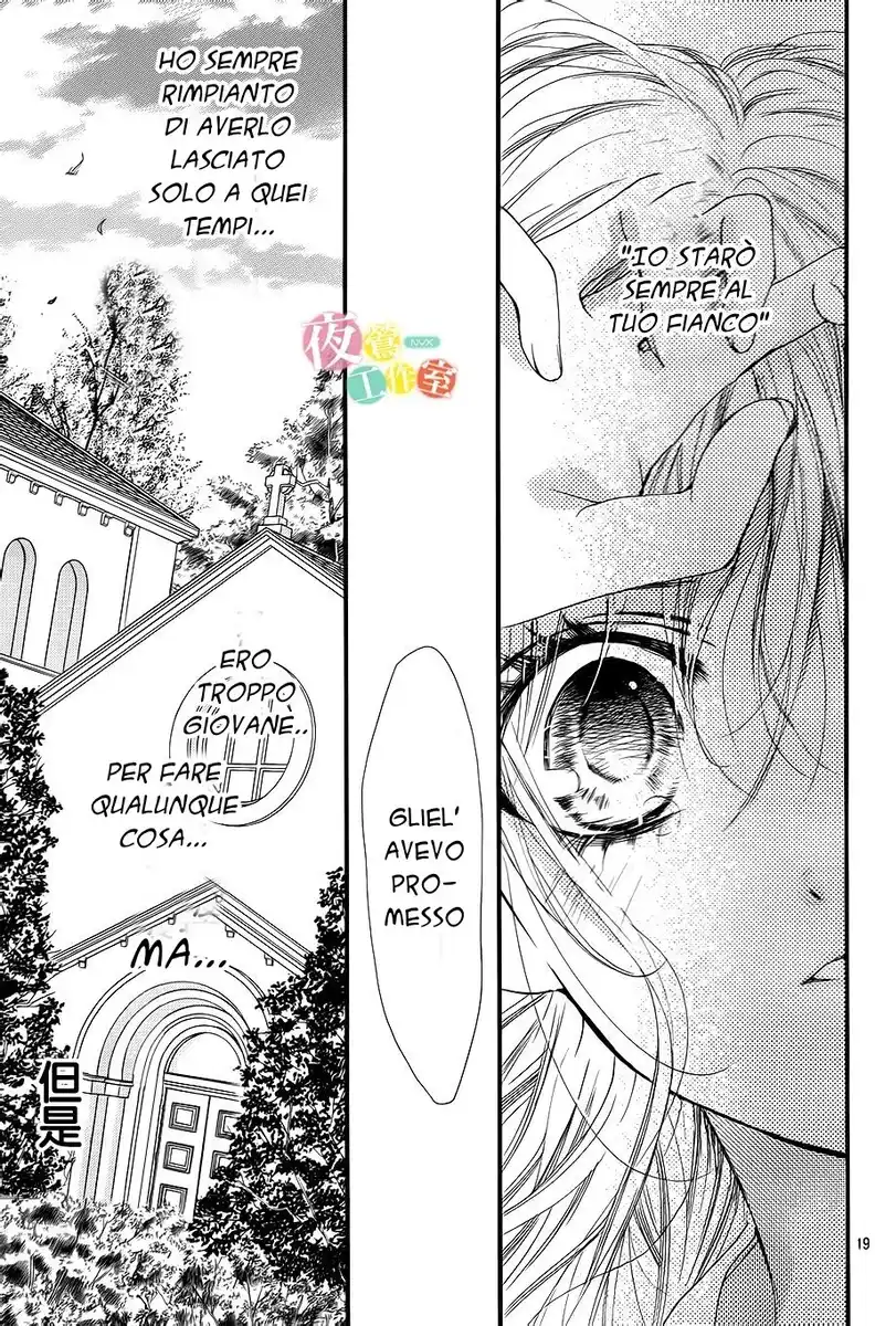 Boku ni Hana no Melancholy Capitolo 03 page 20