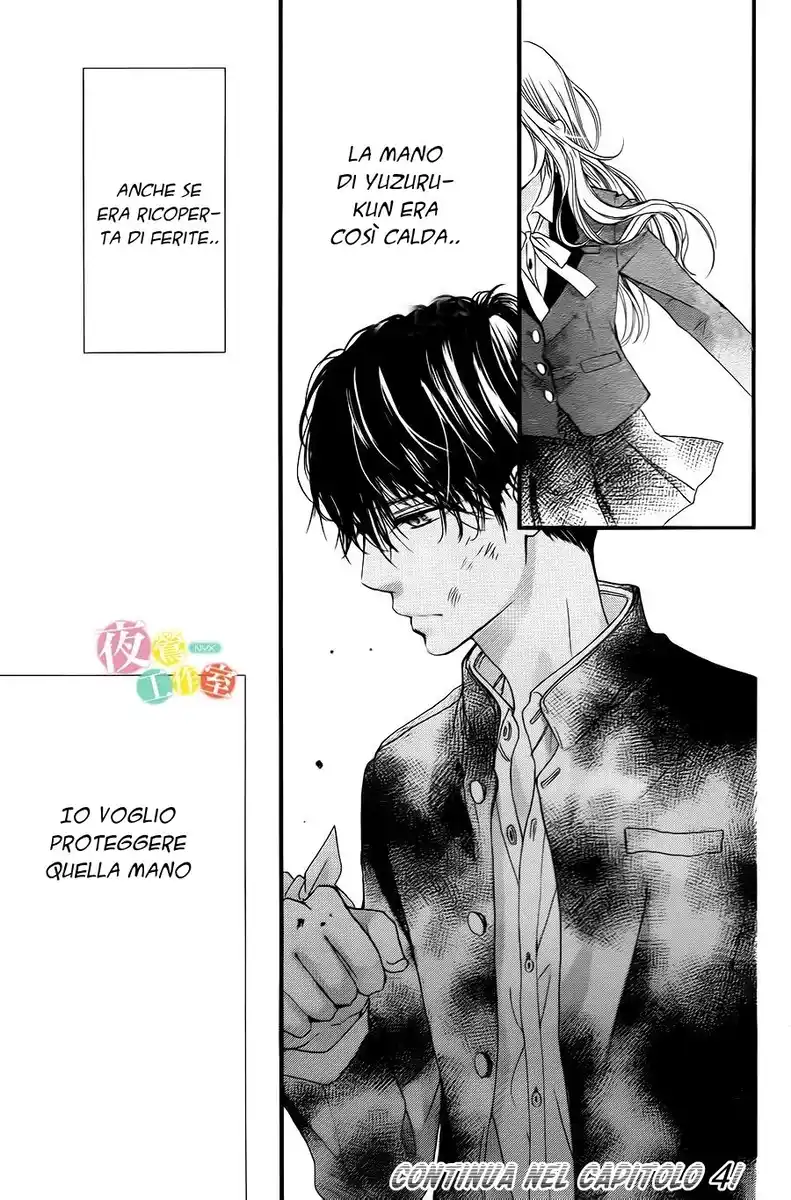 Boku ni Hana no Melancholy Capitolo 03 page 25