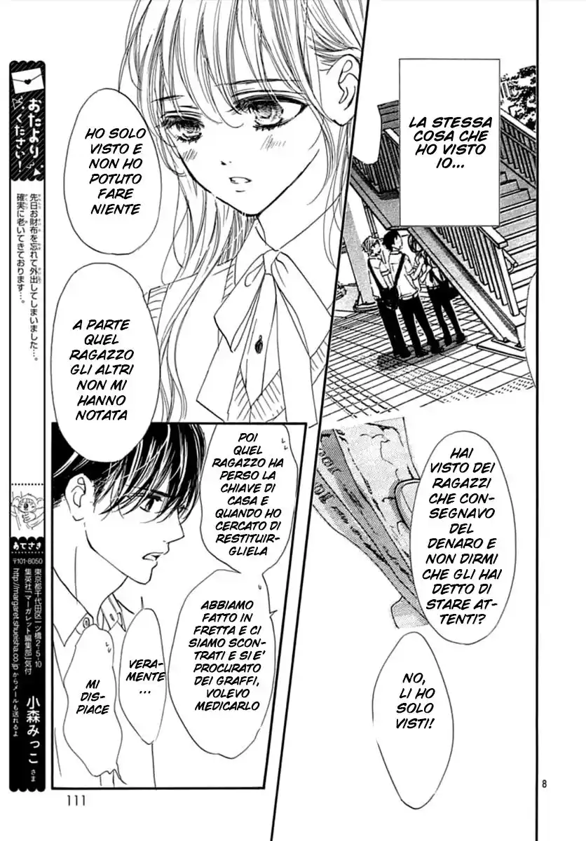 Boku ni Hana no Melancholy Capitolo 67 page 11