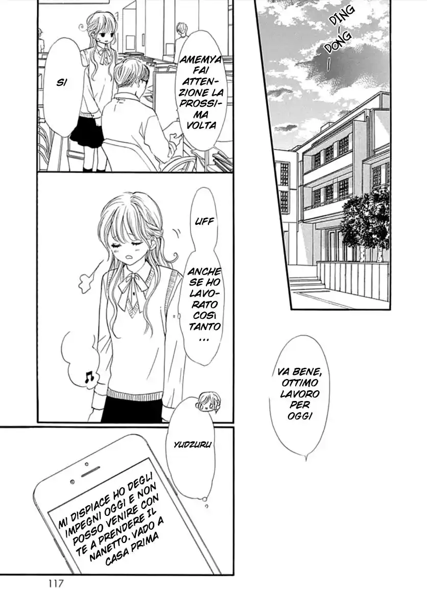 Boku ni Hana no Melancholy Capitolo 67 page 17