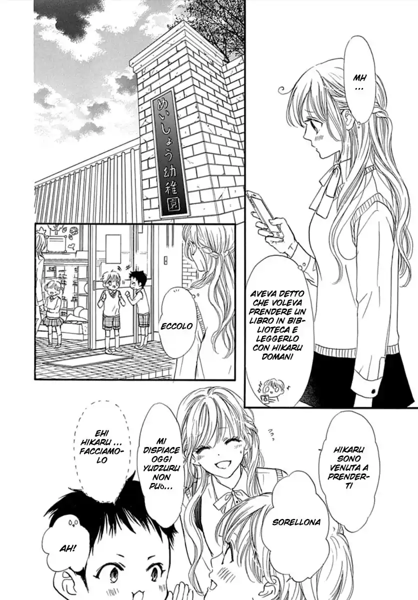 Boku ni Hana no Melancholy Capitolo 67 page 18