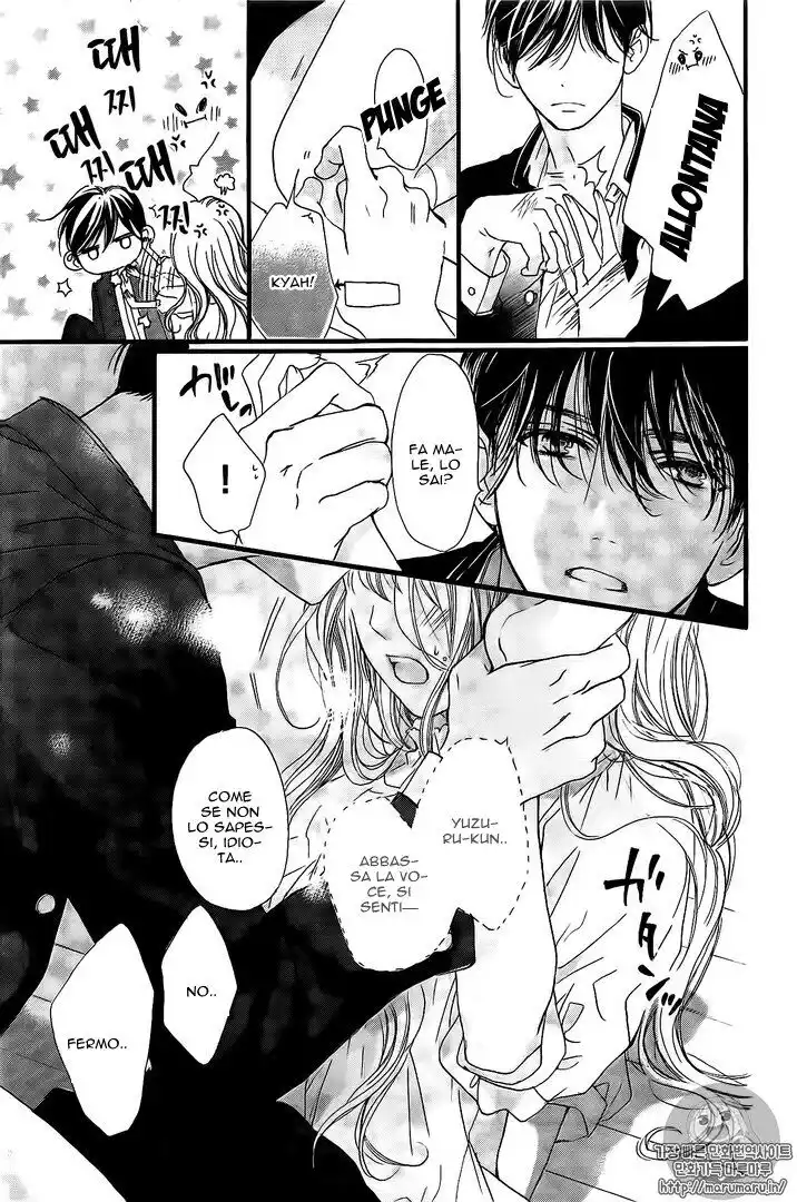 Boku ni Hana no Melancholy Capitolo 26 page 6