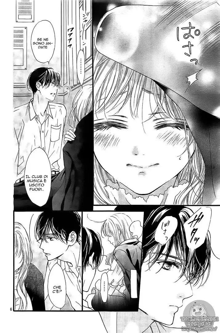 Boku ni Hana no Melancholy Capitolo 26 page 7