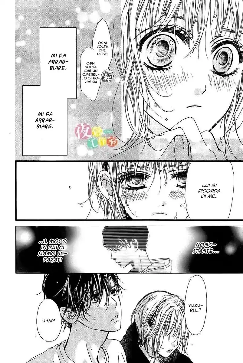 Boku ni Hana no Melancholy Capitolo 13 page 12