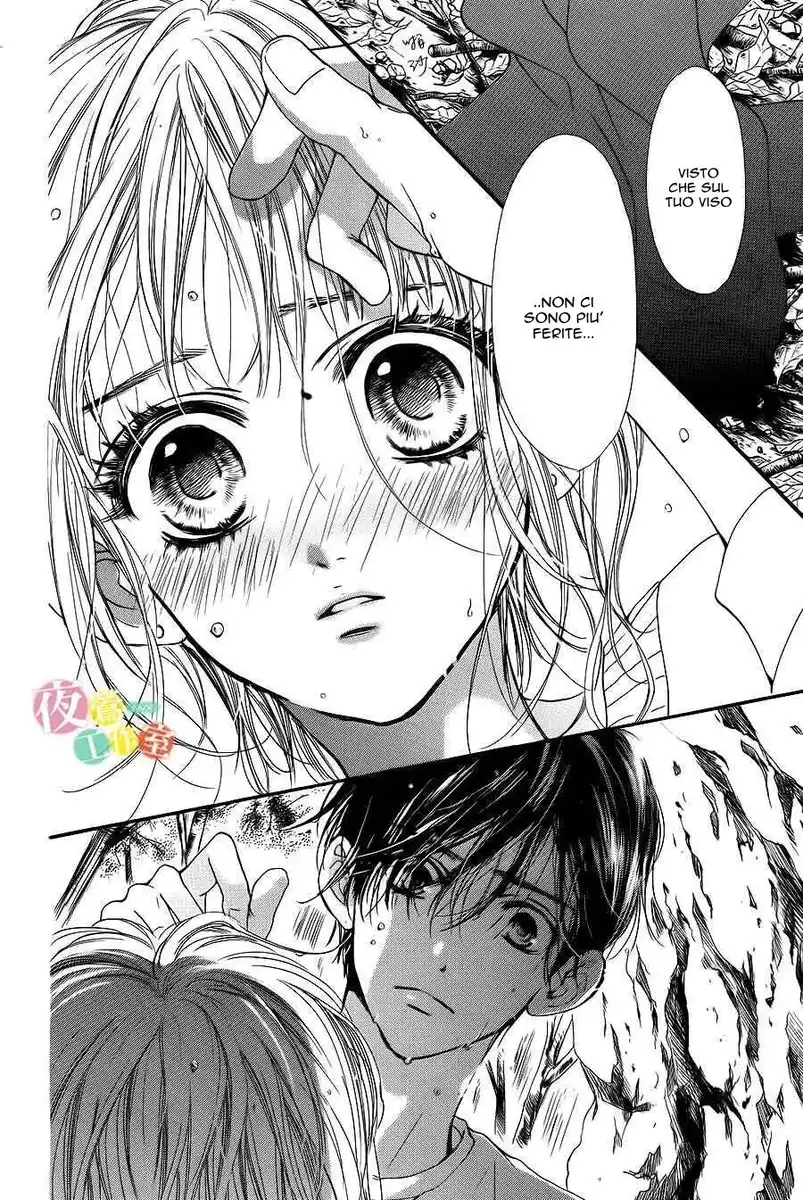 Boku ni Hana no Melancholy Capitolo 13 page 16