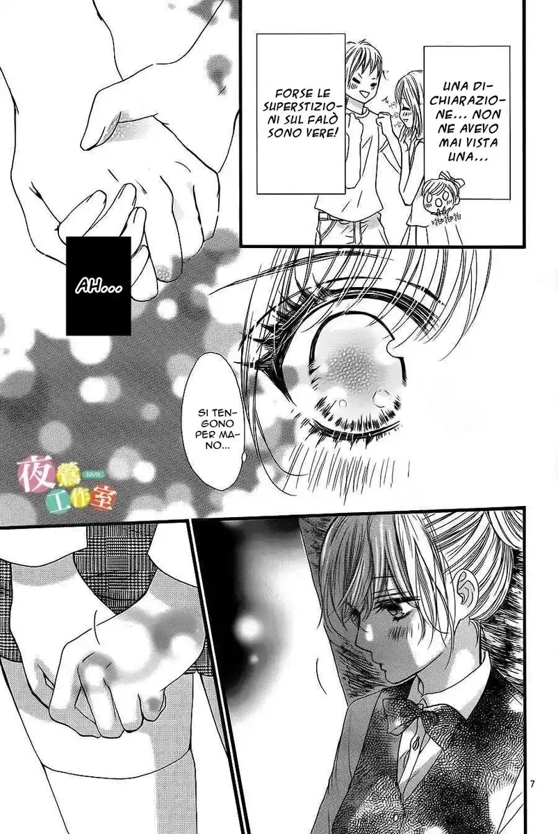 Boku ni Hana no Melancholy Capitolo 13 page 7