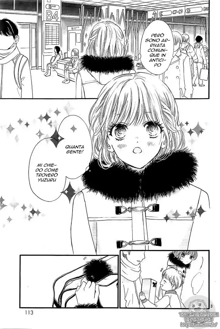 Boku ni Hana no Melancholy Capitolo 32 page 4